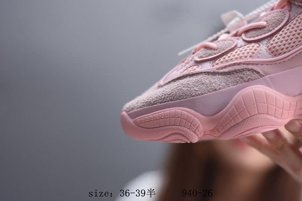 Adidas YEEZY Desert Rat AdiPrene 2019新款 椰子500緩震女生慢跑鞋