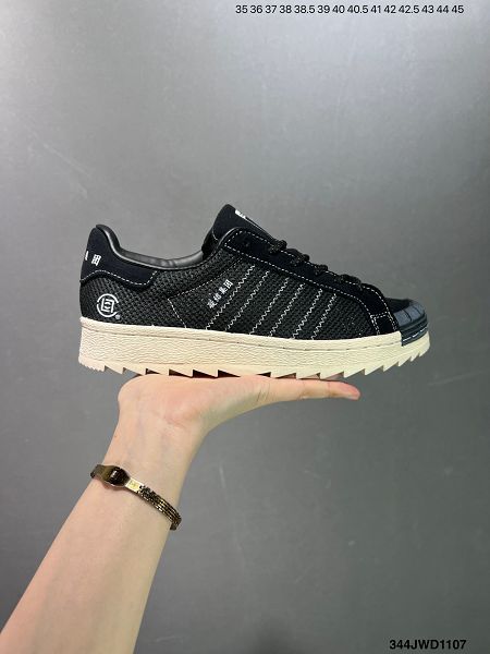 NBHD CLOT ADIDAS SUPERSTAR BY EDISON 2023全新男女款陳冠希黑呼吸板鞋