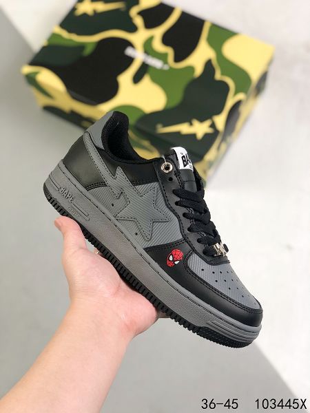 BAPE Sk8 Sta Low SK8系列 2022新款 男女款低幫運動滑板鞋