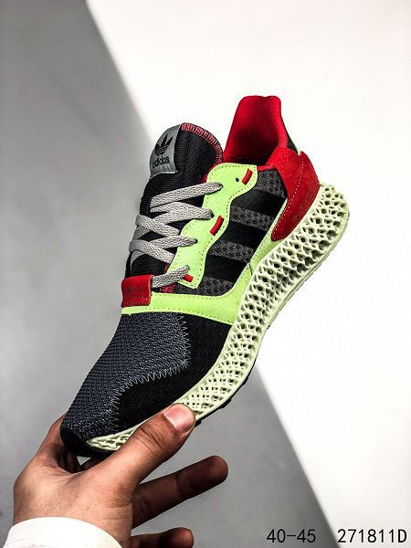 Adidas Alphaedge 4D M XY 2021新款 針織呼吸面男生休閒慢跑鞋