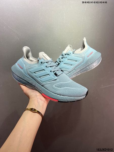 Adidas Ultra Boost DNA UB22 2023新款 全掌爆米花男款休閒運動跑鞋