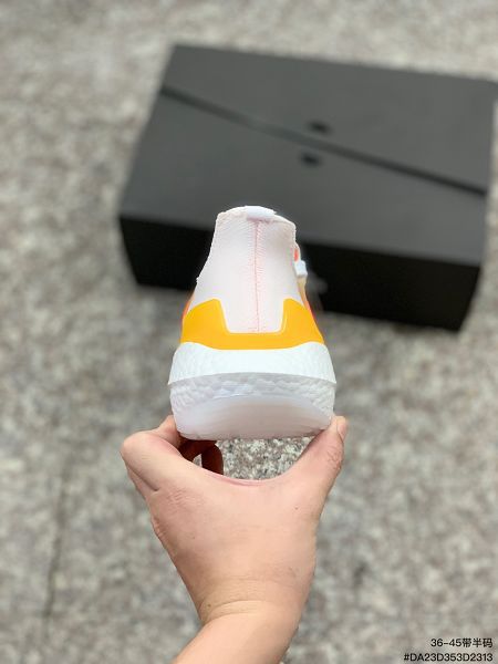 Adidas Ultra Boost 21 2023新款 男女款爆米花緩震跑步鞋