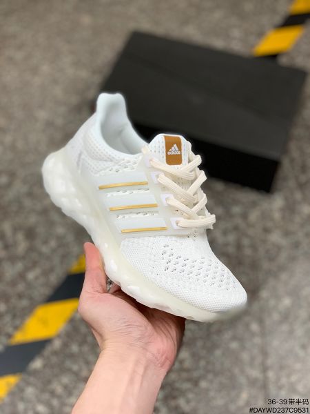 Adidas Ultra Boost DNA Web 2022新款 針織面橡膠網格女款跑步鞋