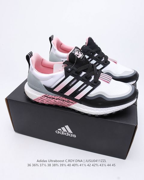 Adidas Ultra Boost 2022新款 針織鞋面男女款運動慢跑鞋