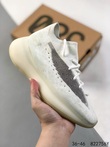 Adidas Yeezy Boost 380 V3 2023新款 椰子男女款慢跑鞋