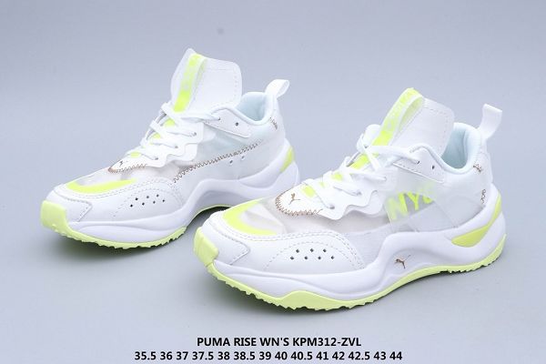 Puma RS Rise Womens Sneaker 2020新款 半透果凍情侶款慢跑鞋