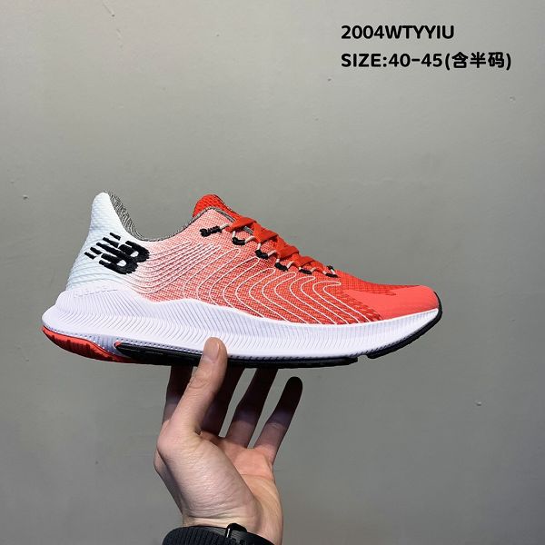 New Balance 2020新款 MFCPRLB2 輕便回彈網面男生跑步鞋