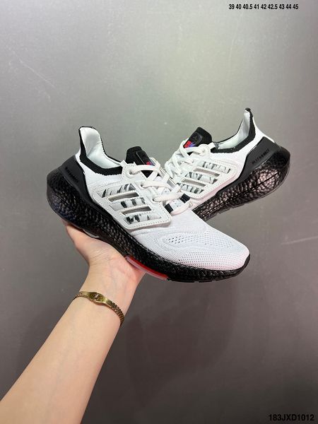 Adidas Ultra Boost DNA UB22 2023新款 全掌爆米花男款休閒運動跑鞋