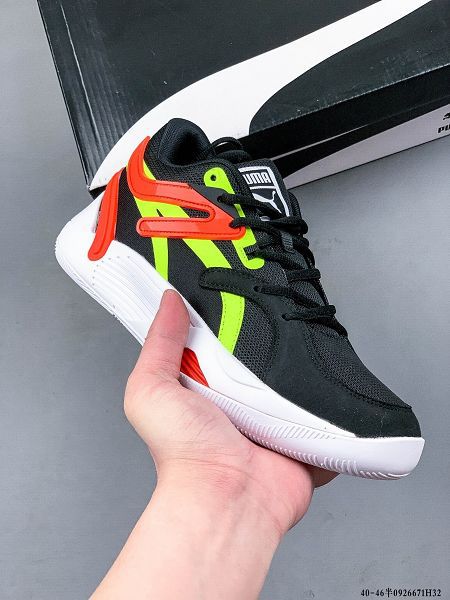 PUMA TRC Blaze Court 2023新款 彪馬男子低幫透氣耐磨防滑緩震籃球鞋