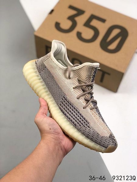 Adidas Yeezy Boost 350 V2 2021新款 男女款椰子350系列爆米花運動跑鞋