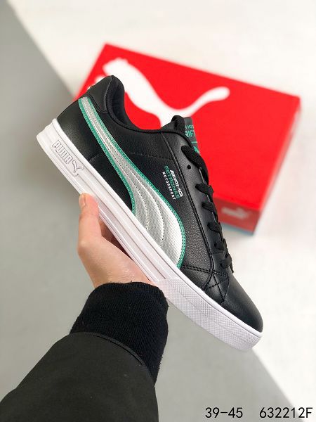 Puma Smash v3 Vulc 2022新款 彪馬男款低幫休閑板鞋