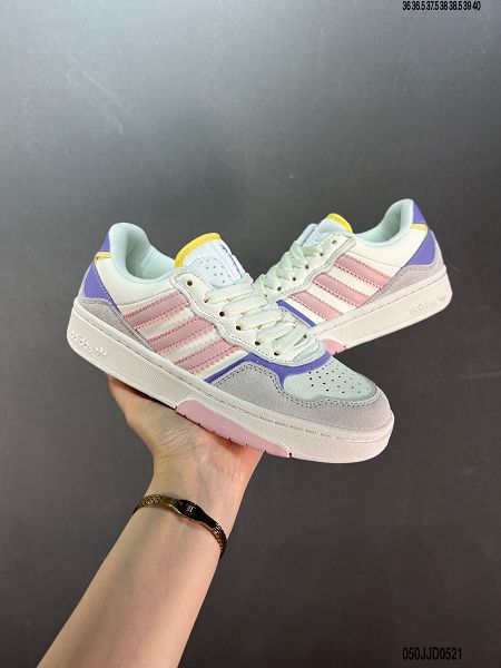 Adidas Courtice Low 2023新款 科蒂奇系列低幫女款休閒運動板鞋