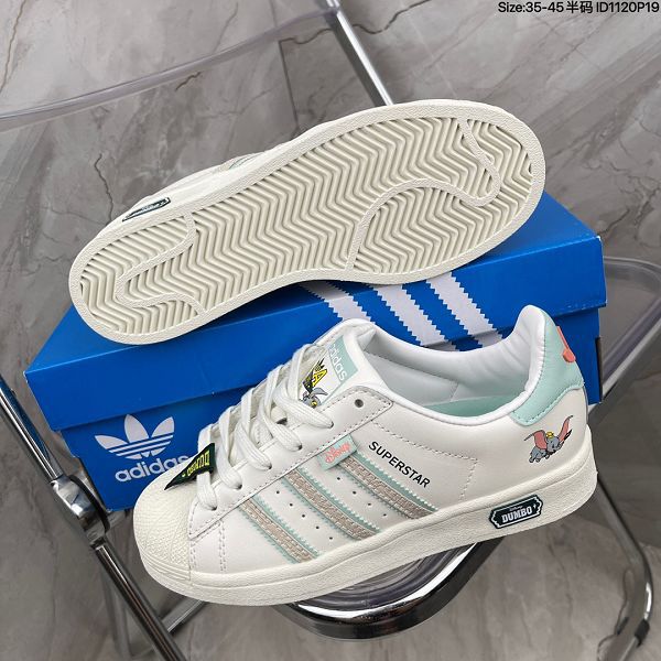 adidas SUPERSTAR W 2023新款 經典貝殼頭男女款運動板鞋