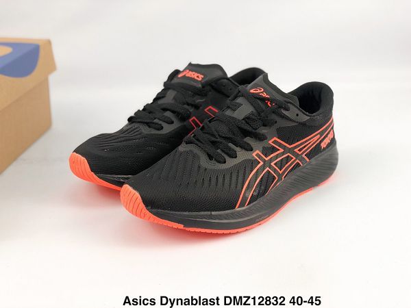 Asics Onitsuka Tiger 2022新款 亞瑟士鬼冢虎荔枝紋男款慢跑鞋