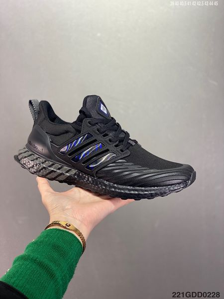 Adidas Ultra Boost DNA GUARD 2022新款 爆米花男款跑步鞋