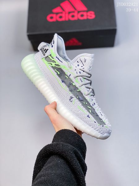 Adidas Yeezy Boost 350 2022新款 椰子漸變男款運動慢跑鞋