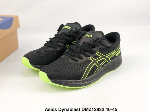 Asics Onitsuka Tiger 2022新款 亞瑟士鬼冢虎荔枝紋男款慢跑鞋