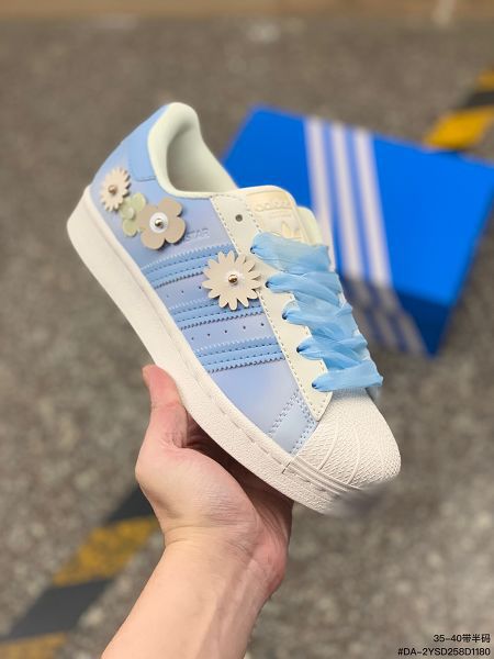 Adidas Originals Superstar 2023新款 貝殼頭經典女款休閒板鞋