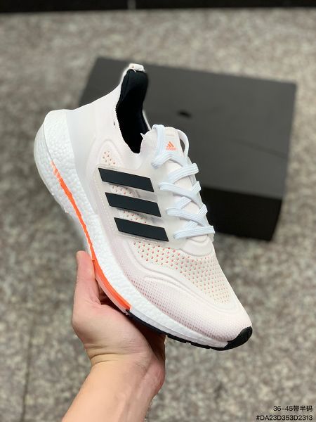 Adidas Ultra Boost 21 2023新款 男女款爆米花緩震跑步鞋