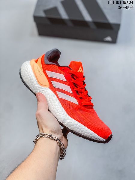 Adidas 2023夏季款男女鞋 ULTRABOOST緩震輕便透氣運動跑步鞋