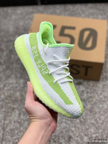 Adidas Yeezy Boost 350 V2系列 2023全新男女款爆米花中底休閒運動慢跑鞋