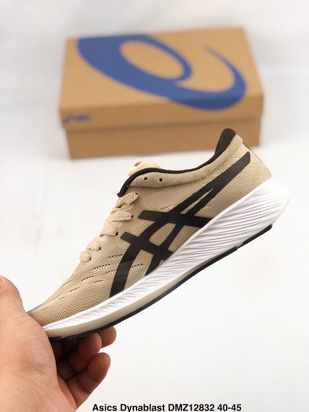 Asics Onitsuka Tiger 2022新款 亞瑟士鬼冢虎荔枝紋男款慢跑鞋