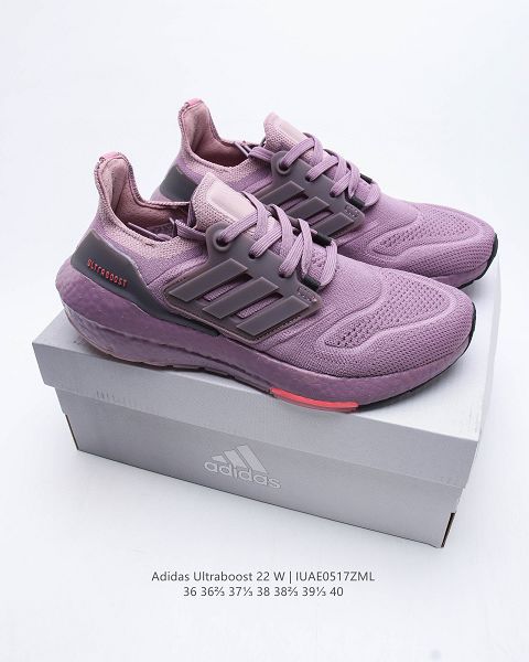 Adidas Ultra Boost 22 Consortium 2022新款 厚底爆米花女款跑鞋