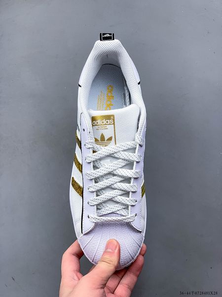 Adidas Superstar 2022新款 貝殼頭系列男女款經典休閒板鞋