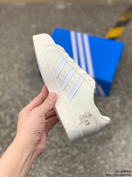 Adidas Originals Superstar 2023新款 貝殼頭經典女款休閒板鞋