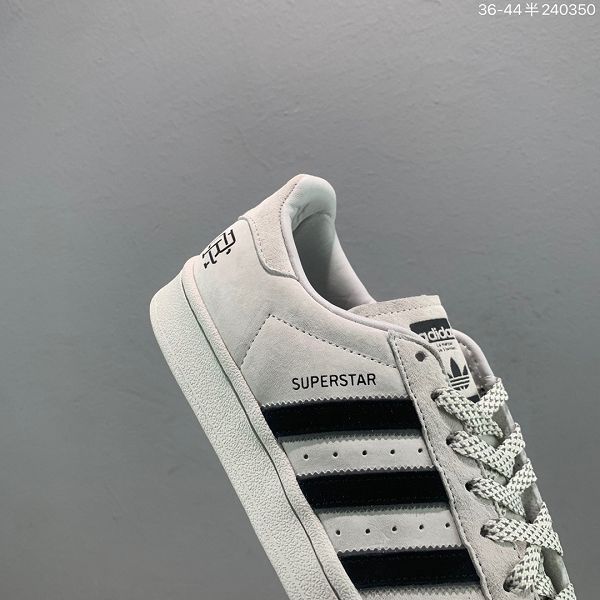 Adidas Superstar 2023新款 三葉草貝殼頭情侶款麂皮休閒運動板鞋