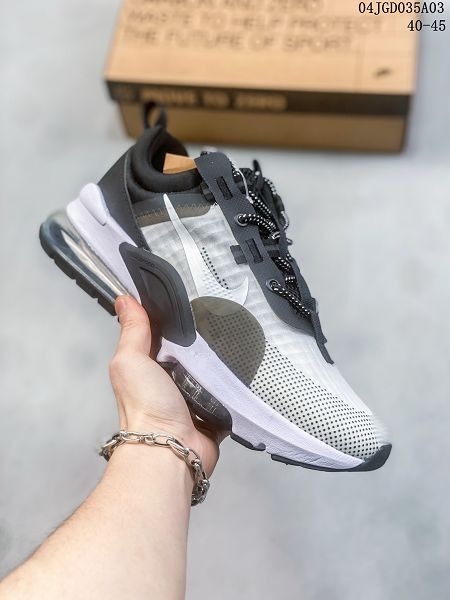 Nike Air Max 2021 2024新款情侶鞋 半掌氣墊運動鞋