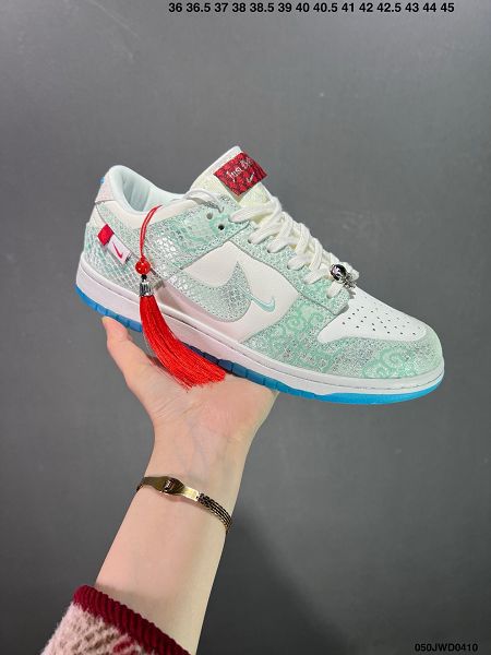 NIKE SB Dunk Low 2024新款男女生休閒板鞋