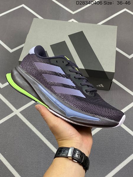 Adidas Supernova Rise M 超新星增強系列情侶鞋 低幫輕量透氣慢跑鞋