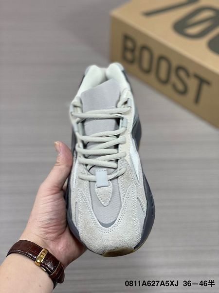 Adidas Yeezy Boost 700 2021新款 男女款復古厚底老爹休閑運動鞋