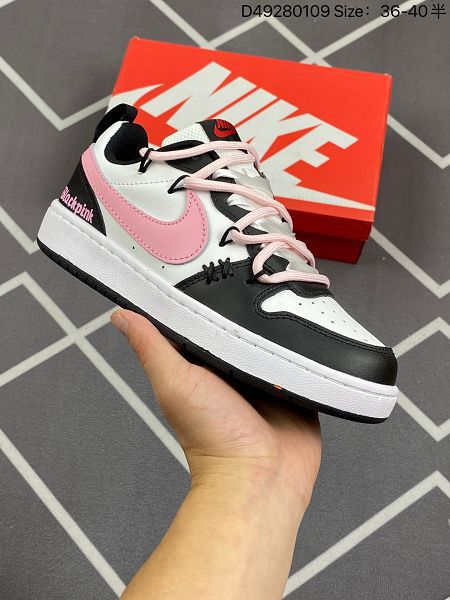 Nike Court Borough Low 2（GS）小空軍 低幫百搭透氣休閒運動板鞋女鞋