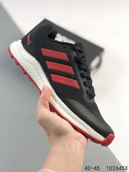 Adidas Duramo SL 2024新款男生編織網面透氣輕盈舒適休閒運動跑步鞋