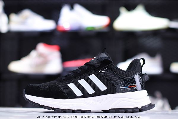 Adidas Nite Jogger 2020新款 愛迪達緩震復古男女生慢跑鞋