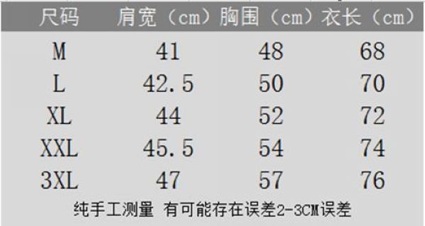 armani polo衫 2021新款 亞曼尼翻領短袖polo衫 MG9807款