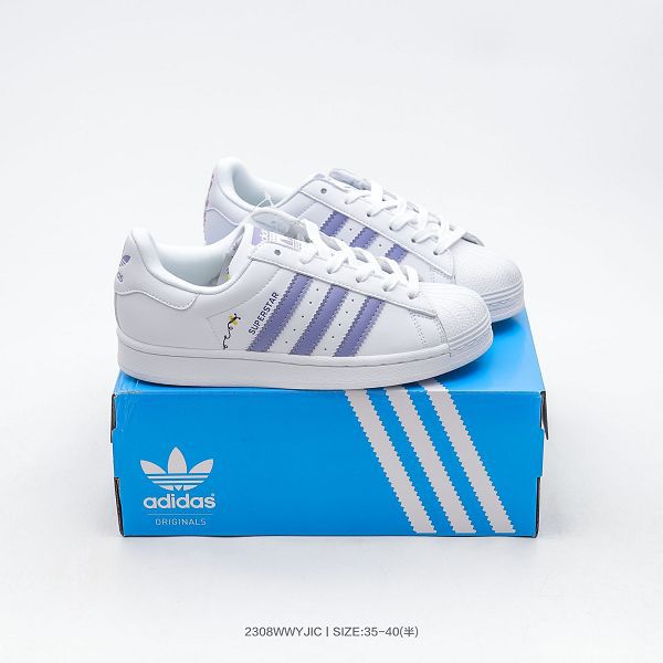 Adidas Originals Superstar 貝殼頭經典女款休閒運動板鞋