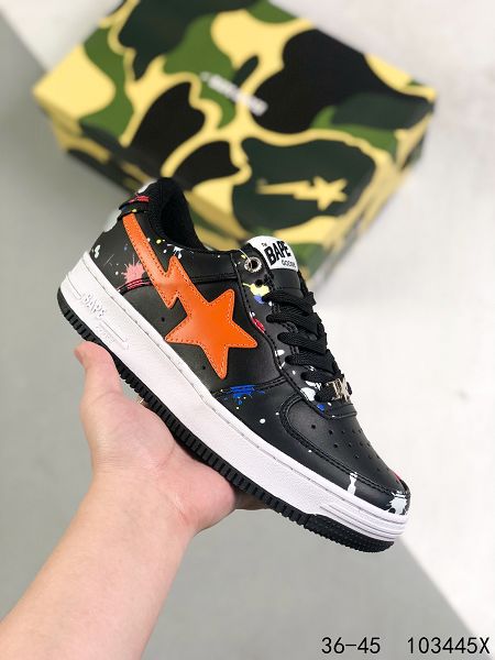 BAPE Sk8 Sta Low SK8系列 2022新款 男女款低幫運動滑板鞋