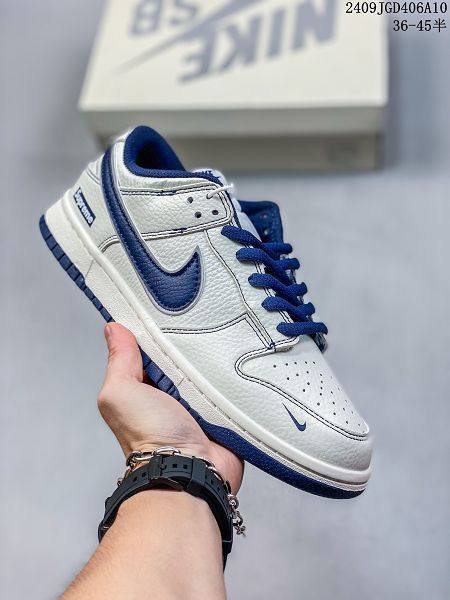 Nike SB Dunk Low Retro 扣籃系列 2024男女生復古低幫休閒運動滑板板鞋