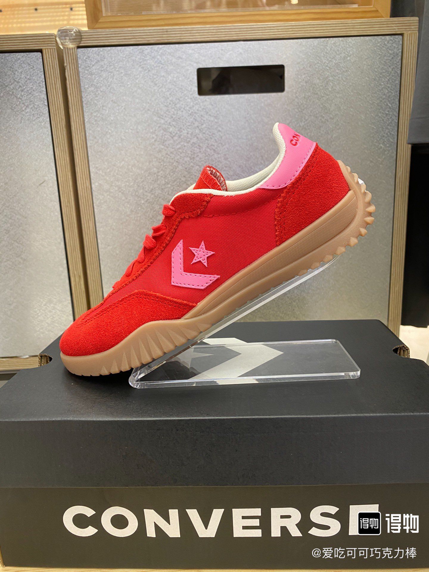 Converse Run Star Trainer 2024男女系列流星復古運動鞋 復古基礎百搭休閒德訓運動鞋