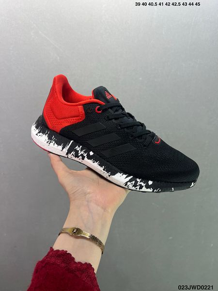 Adidas Ultraboost 2024新款男生休閒跑鞋