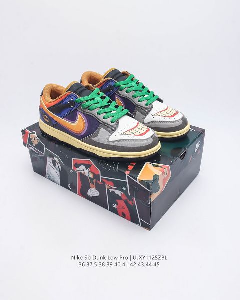 Nike SB Dunk Low 扣籃系列 2024全新男女款復古低幫滑板板鞋