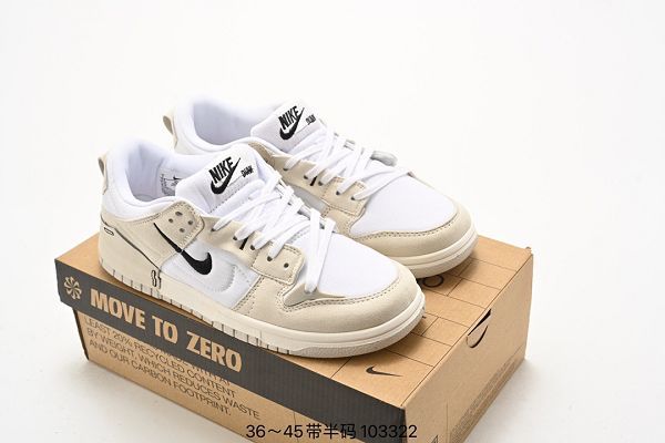 Nike Dunk Low Disrupt DR2 2023新款 男女款解構風滑板鞋