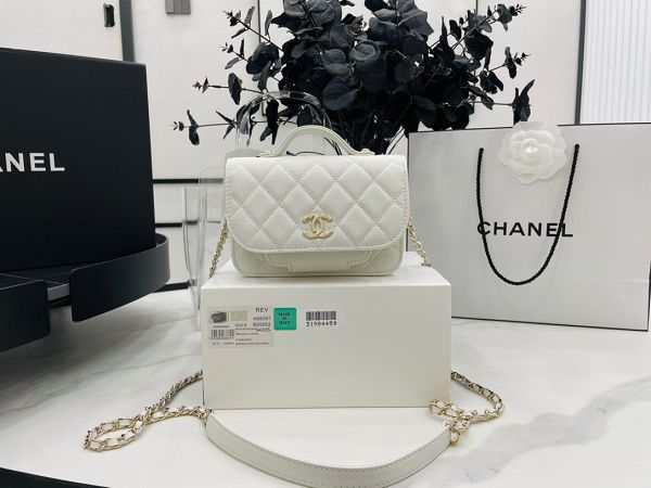 chanel包包 香奈兒2022新款手提包 DSA68097郵差包單肩斜挎包