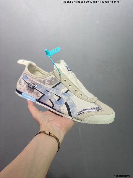 鬼塚虎Onitsuka Tiger Mexico 66 經典墨西哥系列 2024新款男女板鞋休閒運動鞋慢跑鞋