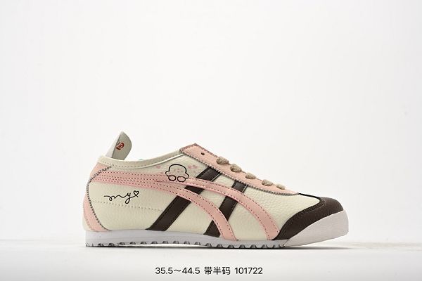 Asics Onitsuka Tiger 鬼冢虎 皮面原裝四聯吊牌 中底紙板鋼印 2024最新情侶款日系輕便運動休閒鞋