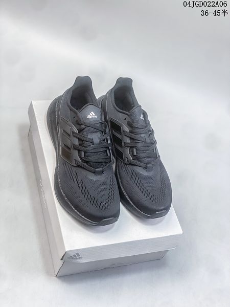 Adidas PUREBOOST 22超彈跑步系列 2024新款穩定排汗減震回彈防滑耐磨鞋情侶跑步鞋