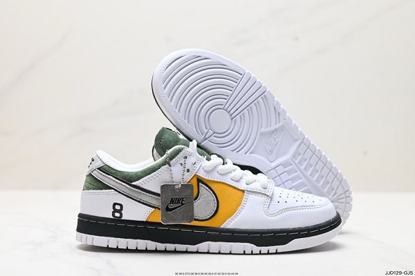 Nike Dunk Low SP」Neptune Green 2024男女鞋扣籃系列 低幫休閒滑板板鞋